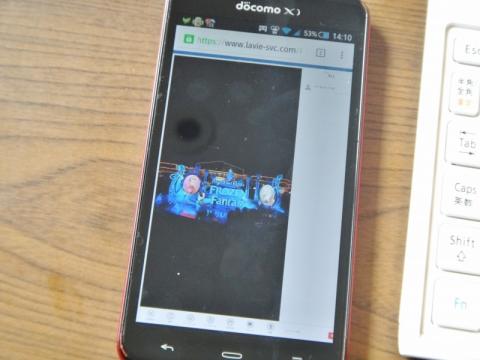 画像もきれいに表示されます!