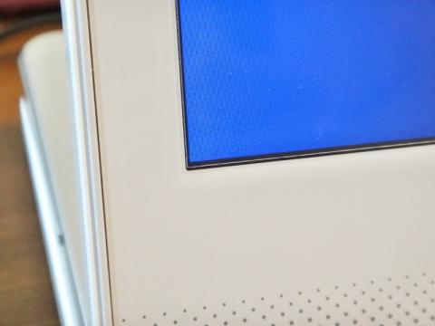 画面の左端にあわせて貼りました