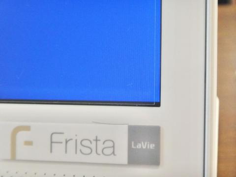 右端が空いちゃってます。残念っ!フィルム足りませんから斬りっ!