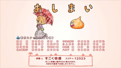 ベンチマーク(i5 4440)