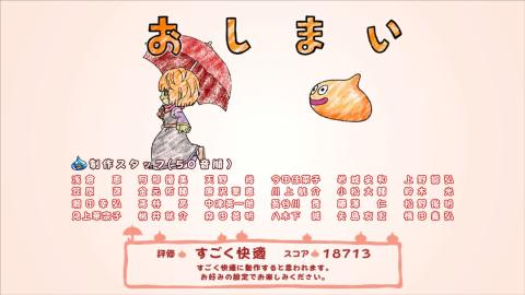 ベンチマーク(i7 4790K)