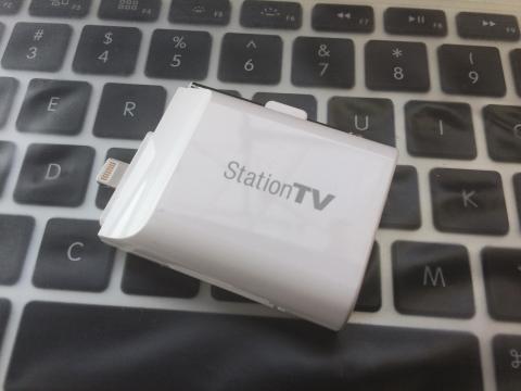 Macのキーボードとの大きさ比較