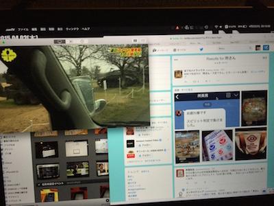 番組をみながらTweetが便利。