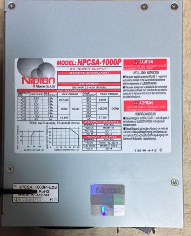 こっちはホログラムシール撮れましたね