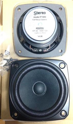 雑誌サイズ限界ギリギリだろなー