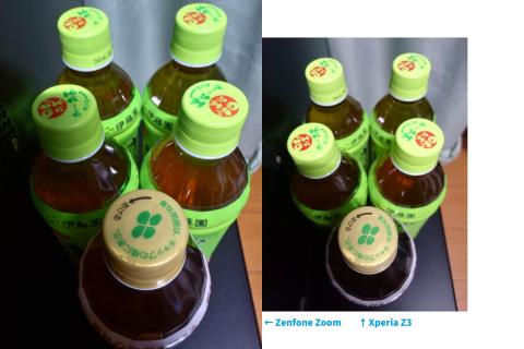 左:Zenfon Zoom 右:Xperia Z3