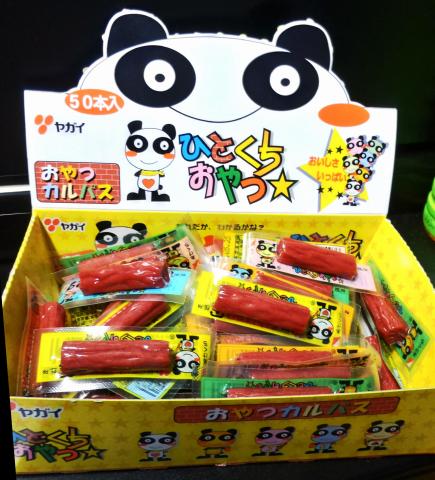 室内でのブツ撮りにも