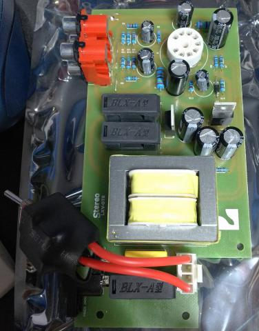 中身の基板は完成品です。改造も可能とのこと。