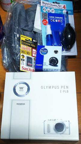 ヨドバシカメラ 夢のお年玉箱2020 ミラーレス一眼デジタルカメラの夢(レンズキット)45,000円 ・Olympus PEN E-PL8 ・Olympus 魚眼レンズ BCL-0980 ・SanDisk SDHCカード32GB ・ETSUMI デジタルクリーニングセット4 ・ハクバ カメラバッグ