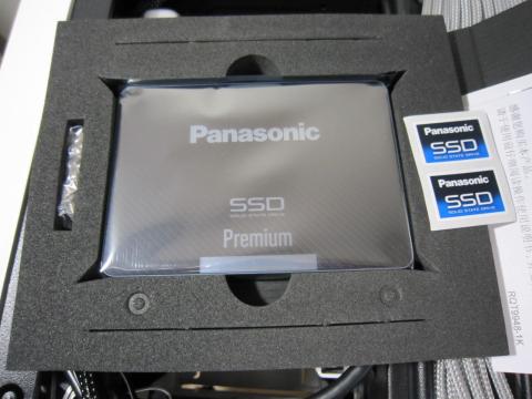 シールがVectorよりいい