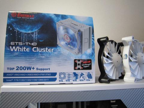 パッケージと塗装済みR4-TMBB-08FK-R0