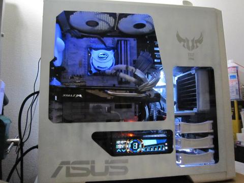 新構成に代替品をインストール