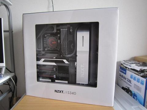 パッケージ白バージョン方向