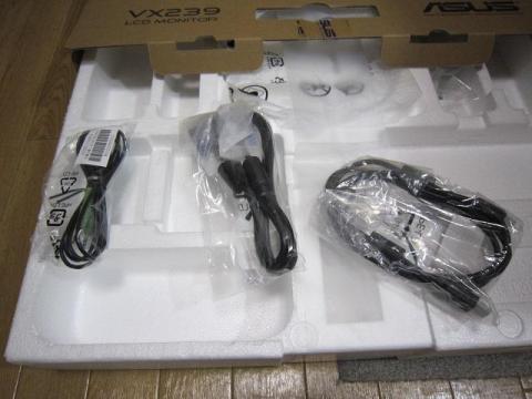 音声・アナログ・HDMI