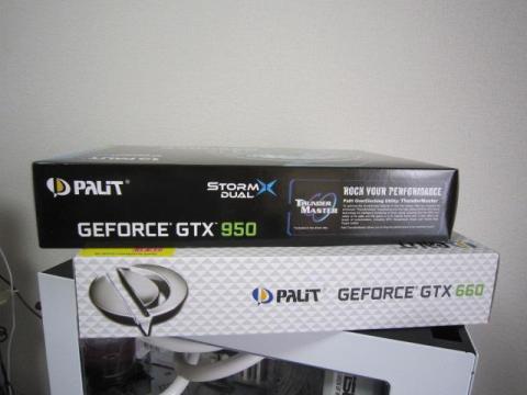 比較対象のGTX660のものと同一寸法