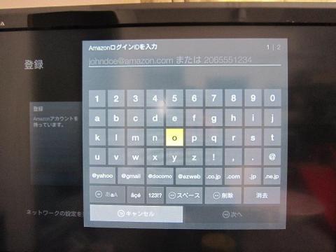 リモコンて動でも楽です