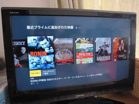 デニロウ 市街戦が迫力です