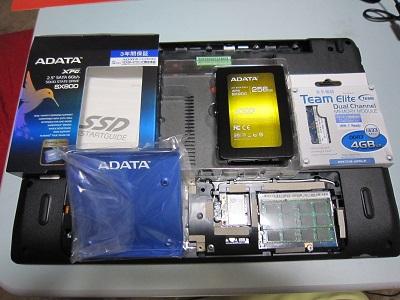 初代ASX900購入時