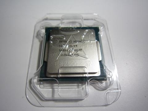 バルク版となります