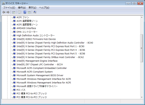 デバイスマネージャーの再確認。