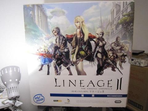 リネージュⅡ推奨 HP Compaq Desktop d330 MTオリジナルモデル