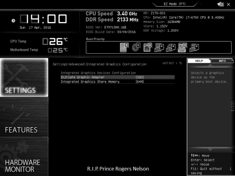 BIOS設定変更 PEG→IGD
