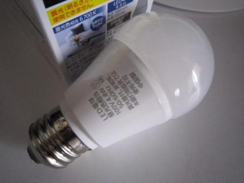 この様なことはLED電球などの照明器具でも同じなのか、まだ不安があります。