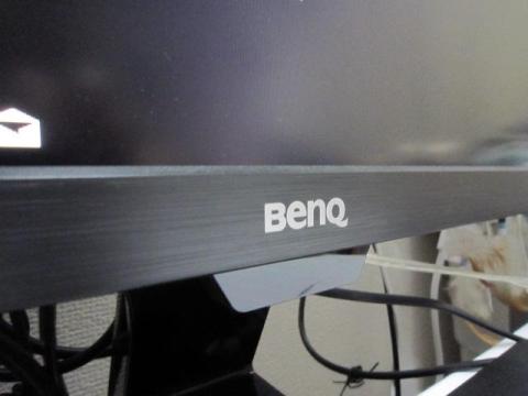 ブライトネスインテリジェンステクノロジー