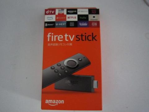 Alexa対応音声認識リモコン(第1世代)付属