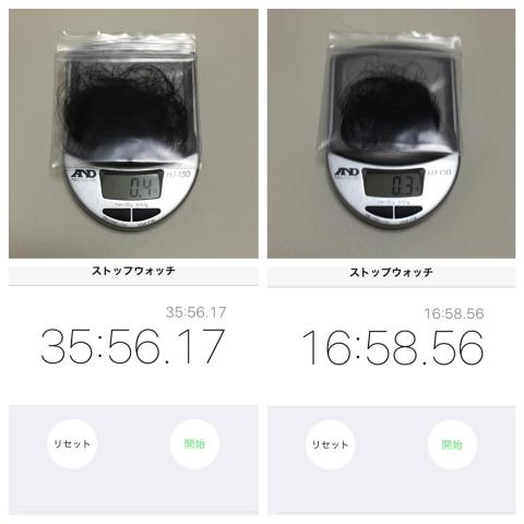 左:つげ櫛 右:リセットブラシ