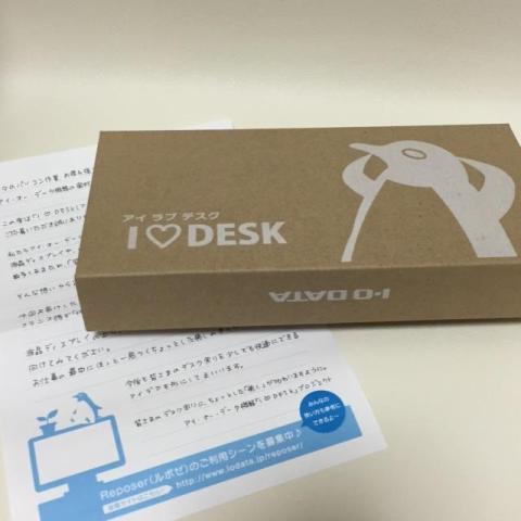 配達員さんがニコニコしていた気がします