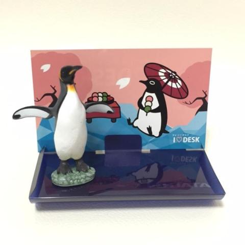 付属の台は組み立て式