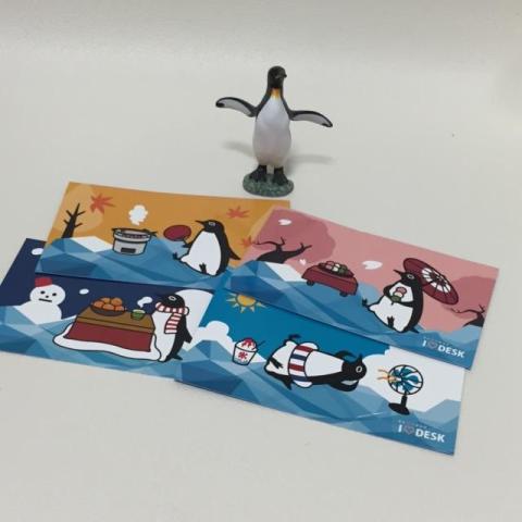 キングペンギンでした