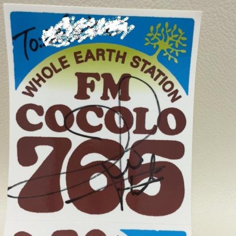 TO.くろぱんだ&ヒロTさんのサイン