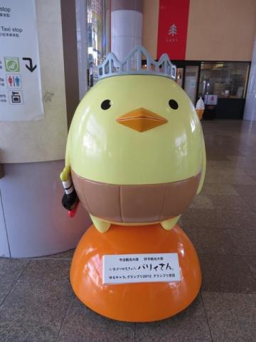 今治駅でお出迎えしてくれるバリィさん