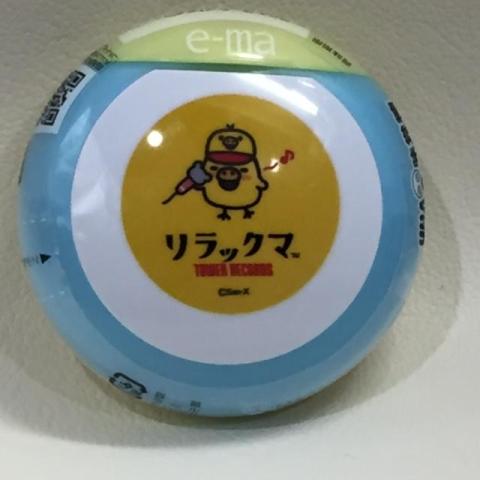 マイク片手にゴキゲンなキイロイトリ