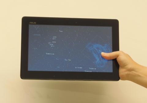 加速度センサーと地磁気センサーによる星座探索