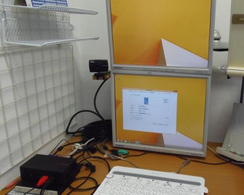 ESC LIVA X の拡張モード