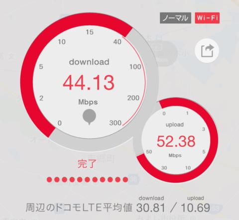 参考までに、アンテナ側で2.4Gを測定
