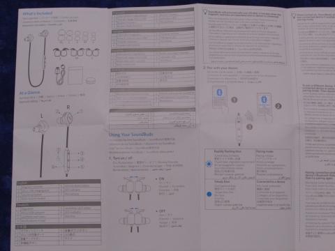 日本語マニュアル(多国語対応)