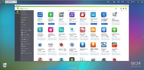 APPは沢山有りますがほとんど入れてません(笑)