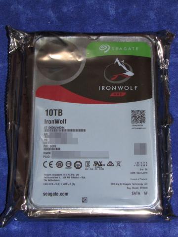 シーゲートらしい簡易パッケージ