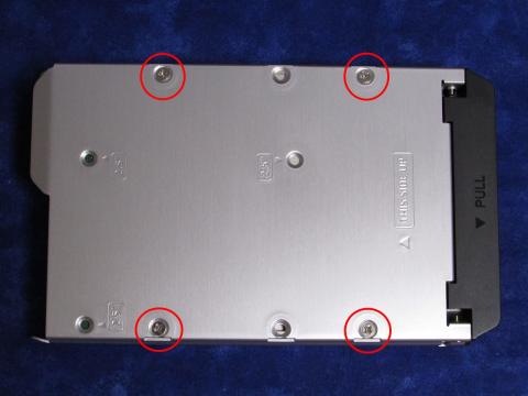 底面に4箇所止め