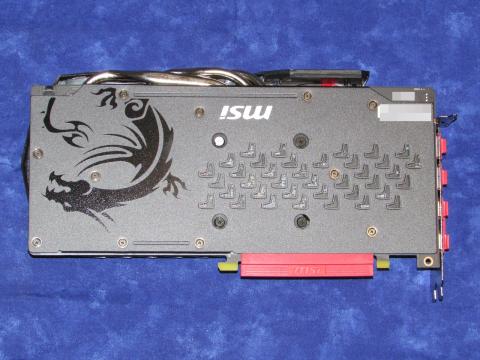 何故かmsiロゴとドラゴンマークは逆さ