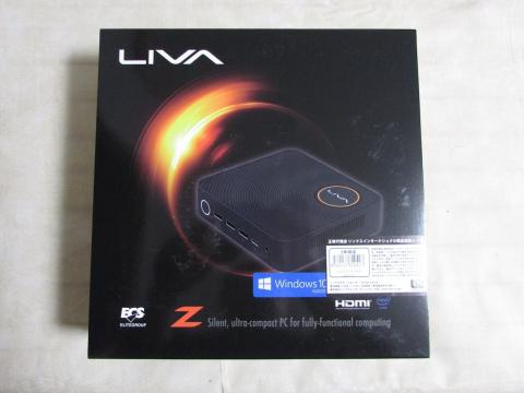 インパクトのある外箱