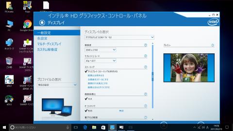 HDMI接続の4k出力