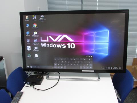 PN-L401CとUSB接続