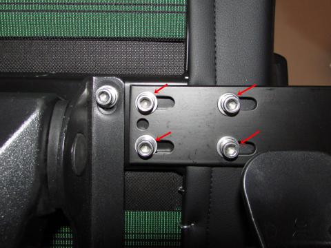 アームレストの幅調整用ボルト