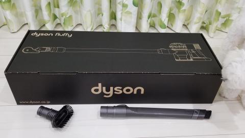 Dysin フラフィとオマケの隙間ノズル