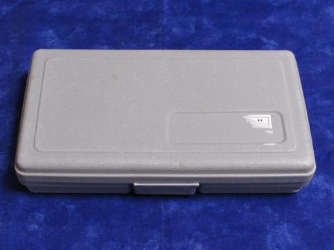 ちゃんとしたケースに入っている